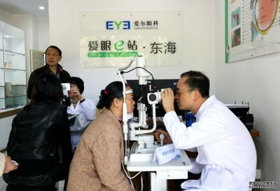 泉州愛爾眼科喜獲2020年度企業(yè)社會(huì)責(zé)任獎(jiǎng),醫(yī)者有大愛、醫(yī)院有溫度!
