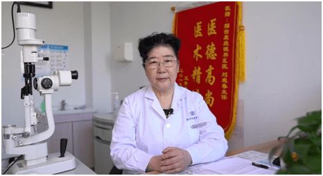 煙臺康愛眼科劉榮春科普 0 6歲兒童常見眼部疾病