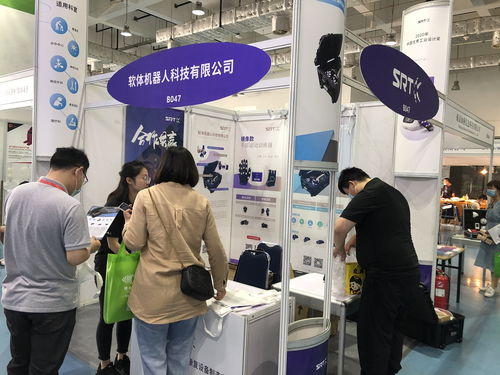 2024山東老博會(huì) 中國濟(jì)南國際養(yǎng)老產(chǎn)業(yè)展覽會(huì) 正在招商